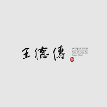 光曜町數位行銷合作品牌標誌